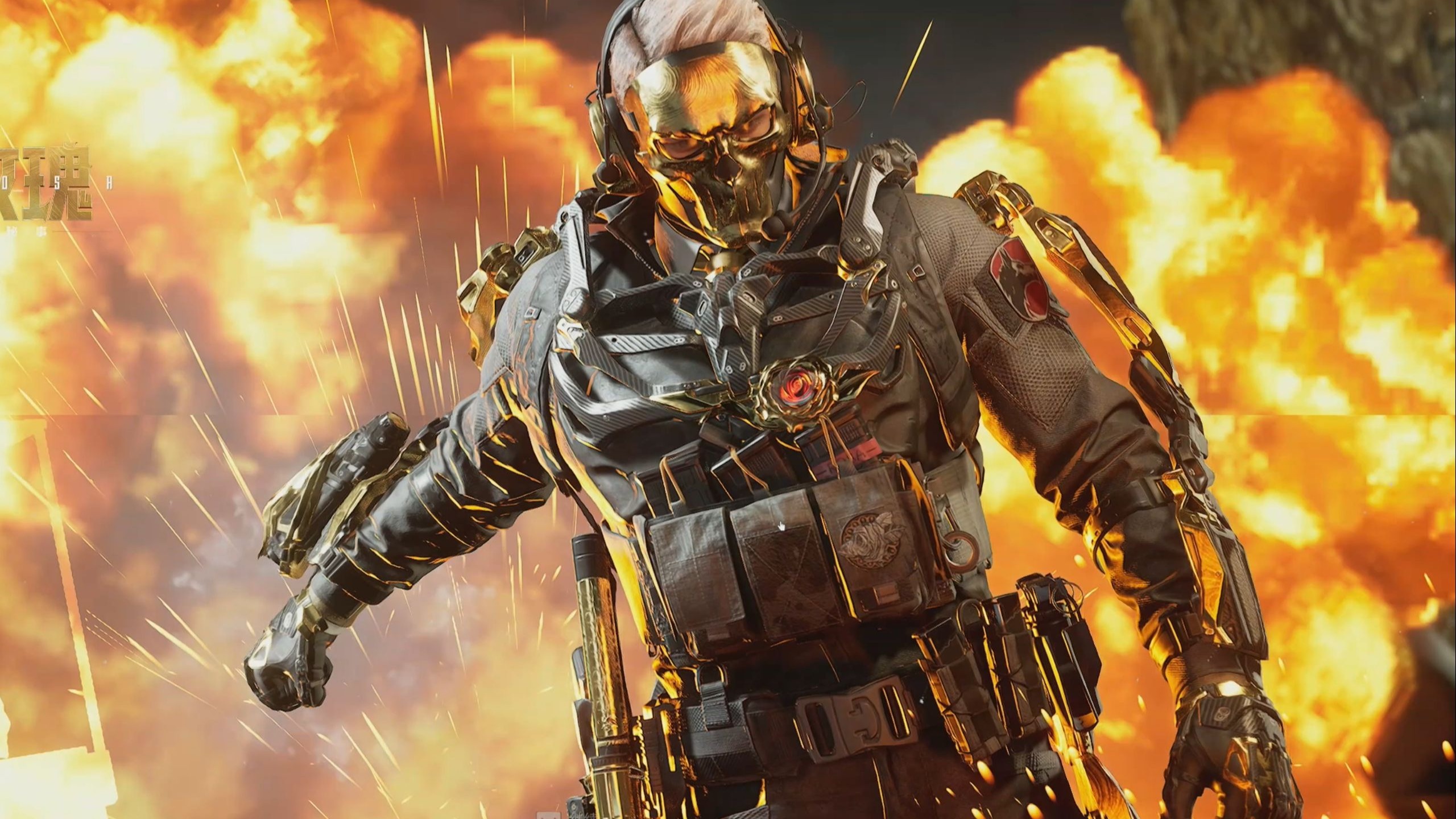 富且技术特 富且技术特