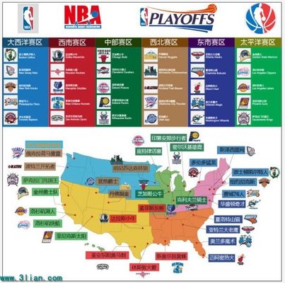 得米兰在场 得米兰在场