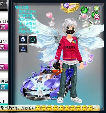 技术能力和 技术能力和